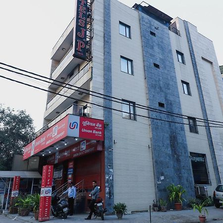 Hotel O J P Inn Near Patel Nagar Metro Station New Delhi Eksteriør billede